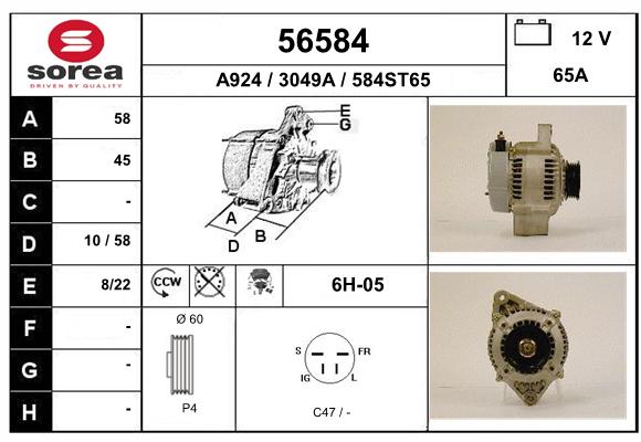 Alternateur SEEAC 3049A