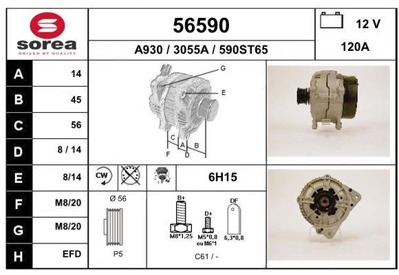 Alternateur SEEAC 3055A