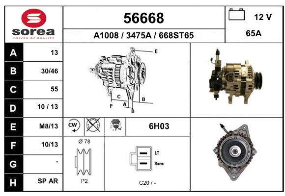 Alternateur SEEAC 3475A