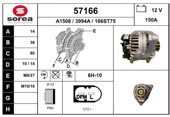 Alternateur SEEAC 3994A