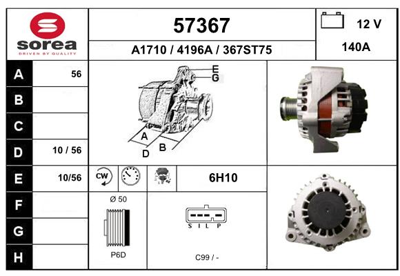 Alternateur SEEAC 4196A