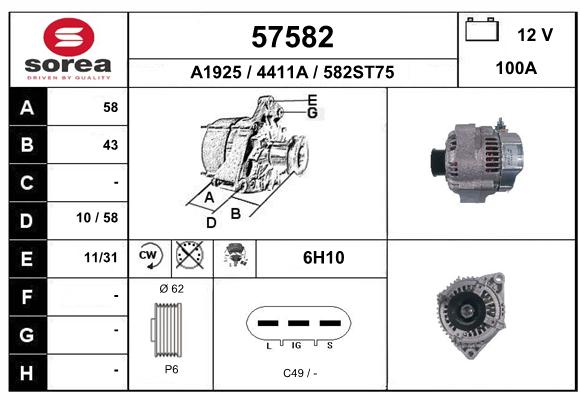 Alternateur SEEAC 4411A