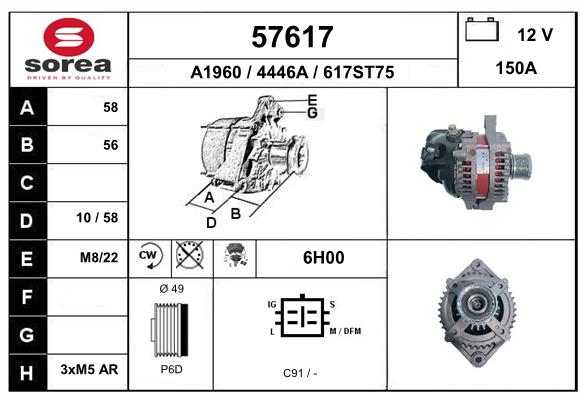 Alternateur SEEAC 4446A