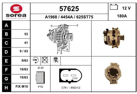 Alternateur SEEAC 4454A