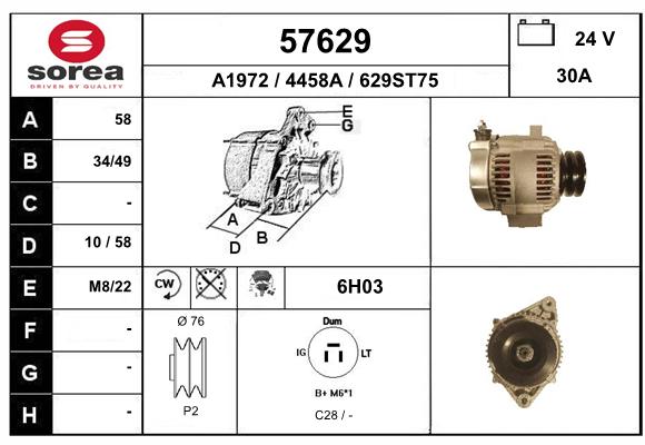 Alternateur SEEAC 4458A