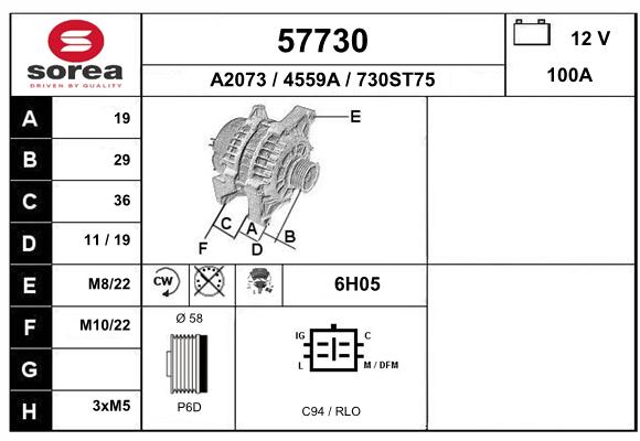 Alternateur SEEAC 4559A