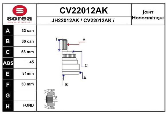 Tête de cardan SEEAC CV22012AK