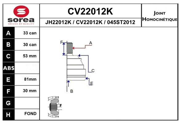 Tête de cardan SEEAC CV22012K