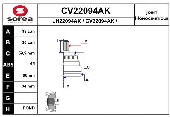 Tête de cardan SEEAC CV22094AK