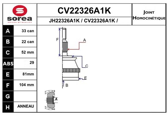 Tête de cardan SEEAC CV22326A1K