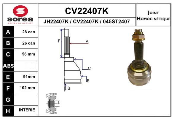 Tête de cardan SEEAC CV22407K