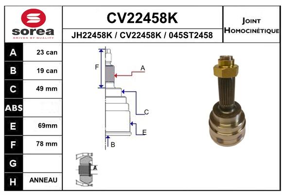 Tête de cardan SEEAC CV22458K