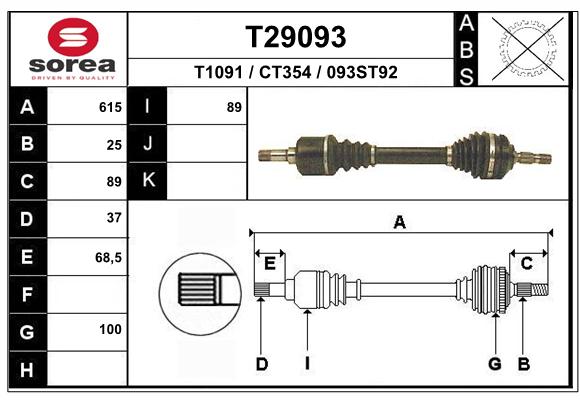 Transmission (Cardan) SEEAC CT354