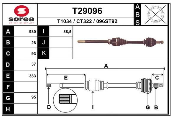 Transmission (Cardan) SEEAC CT322