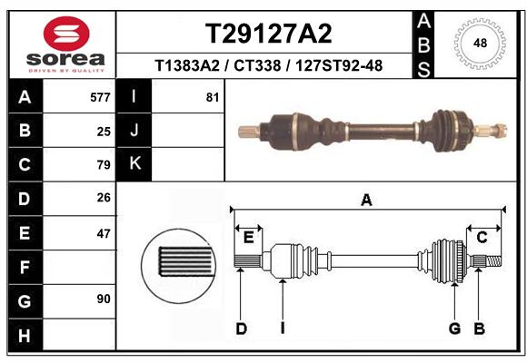 Transmission (Cardan) SEEAC CT338