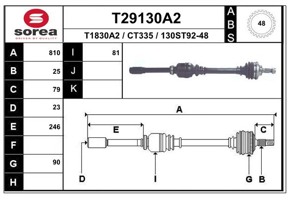 Transmission (Cardan) SEEAC CT335