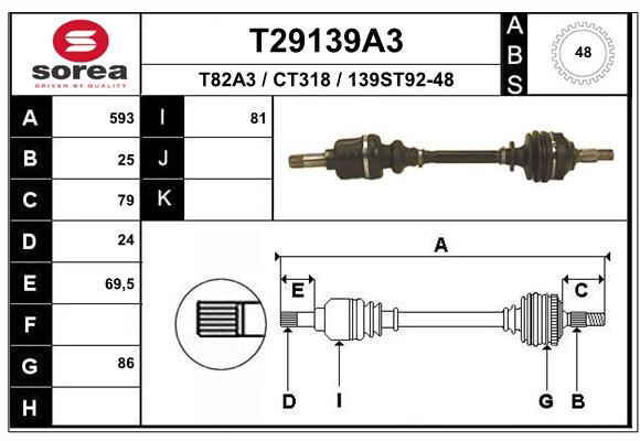 Transmission (Cardan) SEEAC CT318