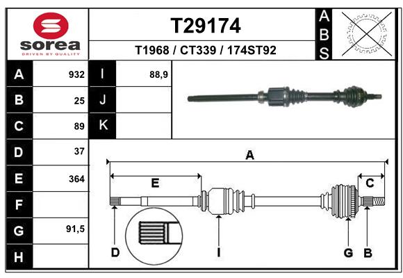 Transmission (Cardan) SEEAC CT339