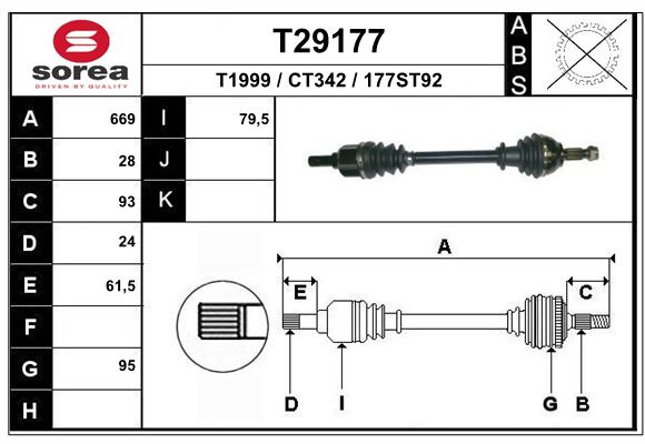 Transmission (Cardan) SEEAC CT342