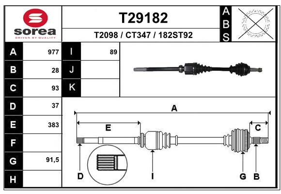 Transmission (Cardan) SEEAC CT347