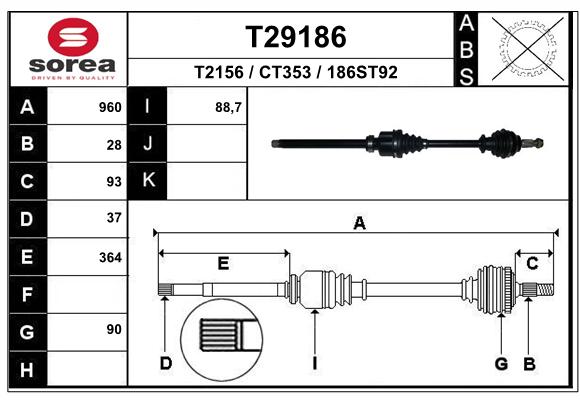 Transmission (Cardan) SEEAC CT353