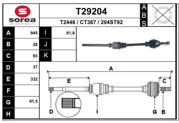 Transmission (Cardan) SEEAC CT367