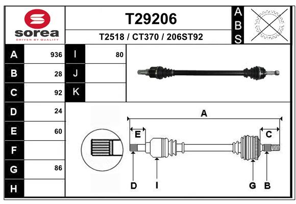 Transmission (Cardan) SEEAC CT370