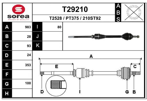 Transmission (Cardan) SEEAC PT375