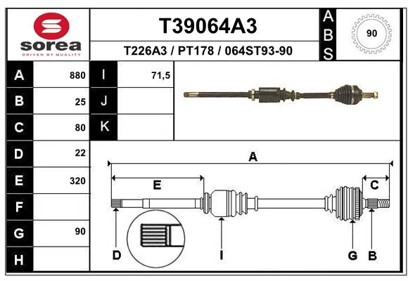 Transmission (Cardan) SEEAC PT178