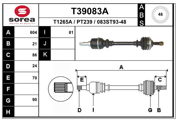 Transmission (Cardan) SEEAC PT239