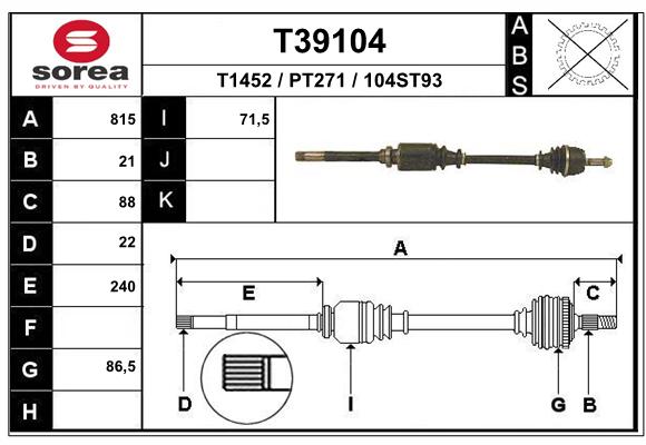 Transmission (Cardan) SEEAC PT271