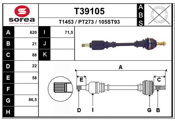 Transmission (Cardan) SEEAC PT273