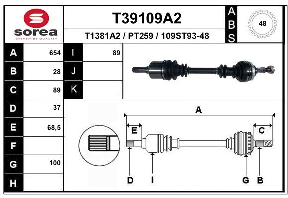 Transmission (Cardan) SEEAC PT259