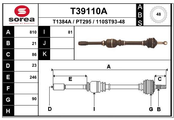 Transmission (Cardan) SEEAC PT295