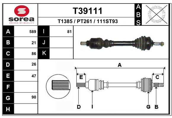 Transmission (Cardan) SEEAC PT261