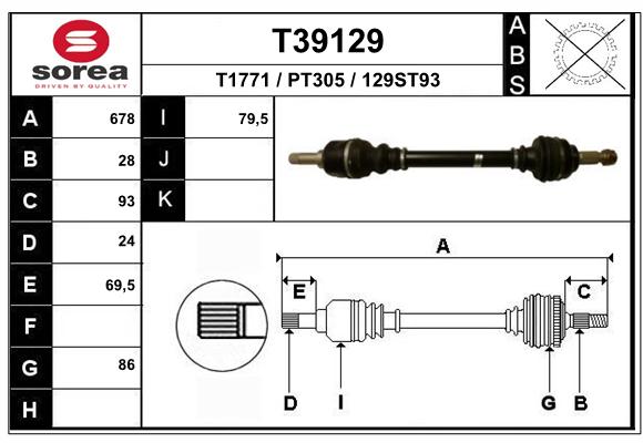 Transmission (Cardan) SEEAC PT305