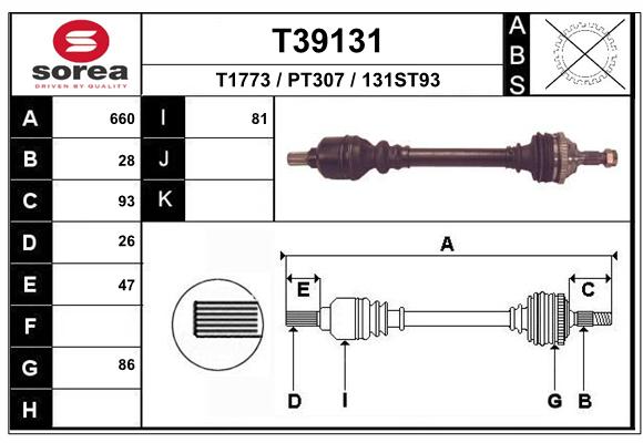 Transmission (Cardan) SEEAC PT307