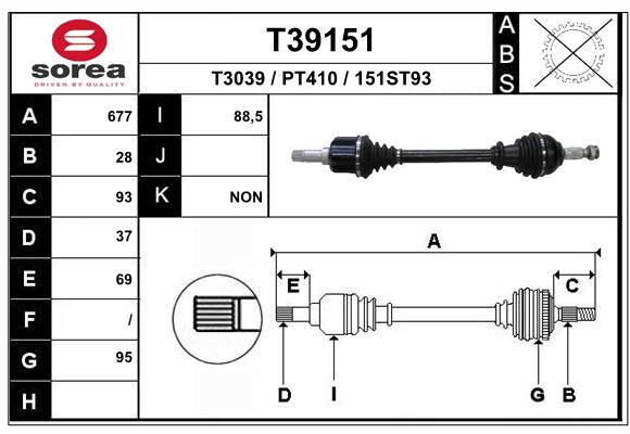 Transmission (Cardan) SEEAC PT410