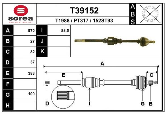 Transmission (Cardan) SEEAC PT317