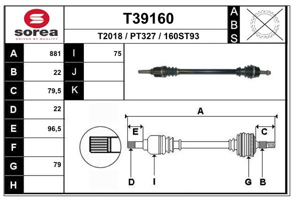 Transmission (Cardan) SEEAC PT327