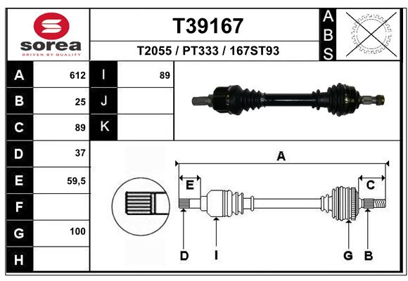 Transmission (Cardan) SEEAC PT333