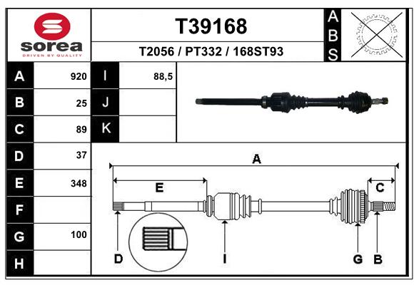 Transmission (Cardan) SEEAC PT332