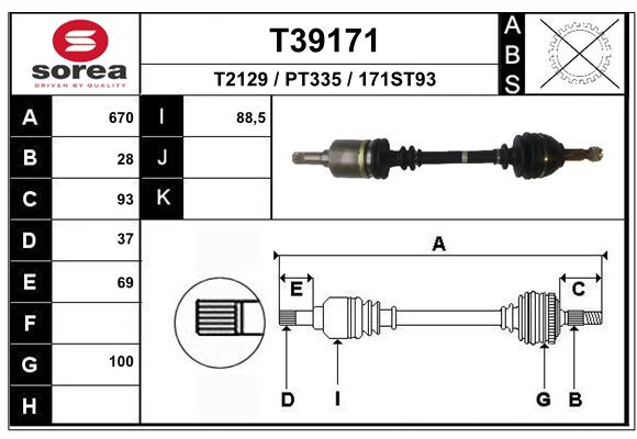 Transmission (Cardan) SEEAC PT335