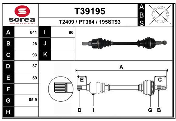 Transmission (Cardan) SEEAC PT364