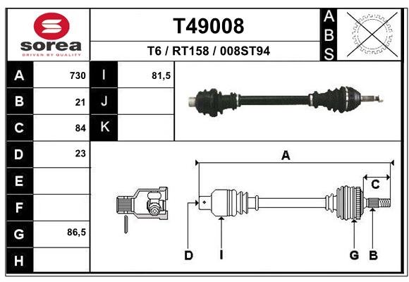 Transmission (Cardan) SEEAC RT158