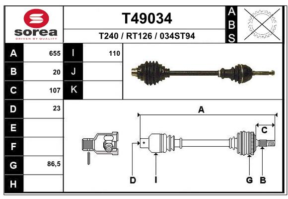 Transmission (Cardan) SEEAC RT126