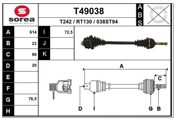 Transmission (Cardan) SEEAC RT130