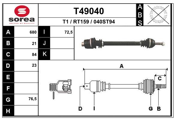 Transmission (Cardan) SEEAC RT159