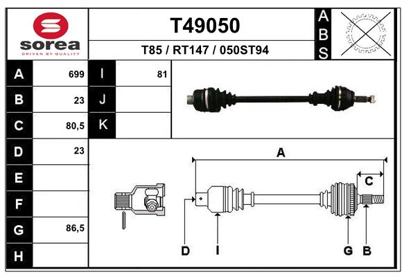 Transmission (Cardan) SEEAC RT147