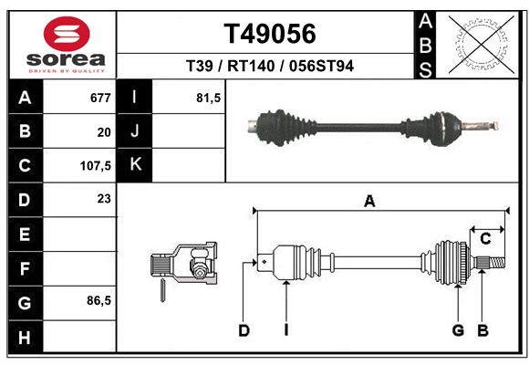 Transmission (Cardan) SEEAC RT140